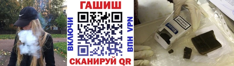 MEGA ONION  Сосенский  ГАШ Ice-O-Lator  даркнет как зайти  цены  