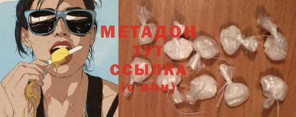 гашиш Приозерск