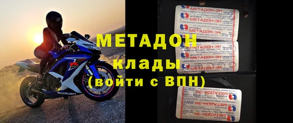 шишки Ростов