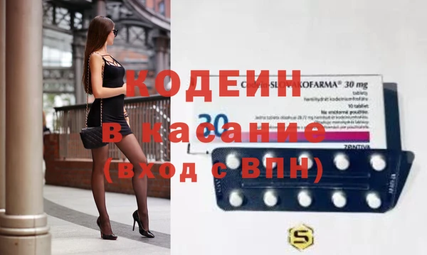 прущий лед Россошь
