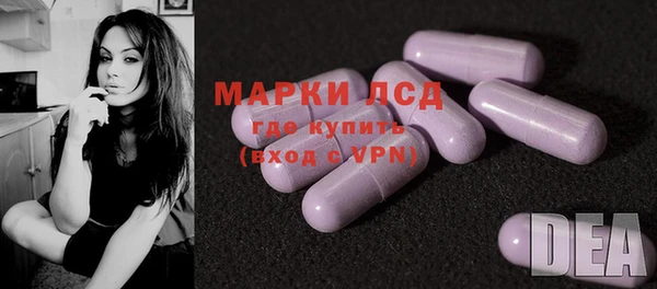 шишки Ростов