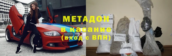 шишки Ростов