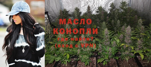 прущий лед Россошь