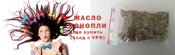 шишки Ростов