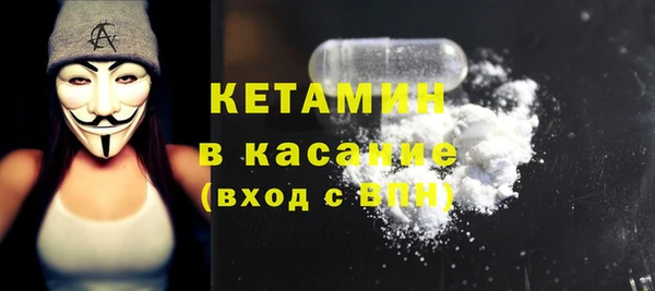 шишки Ростов