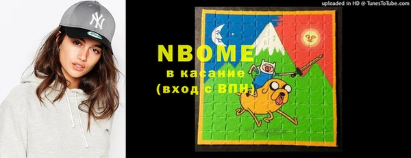 прущий лед Россошь