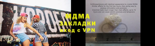 шишки Ростов