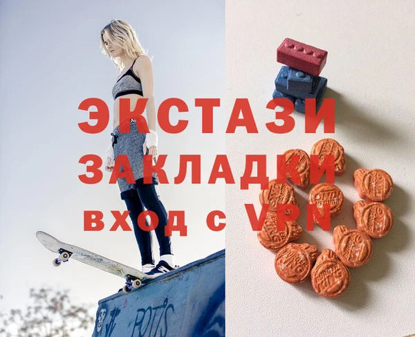 прущий лед Россошь