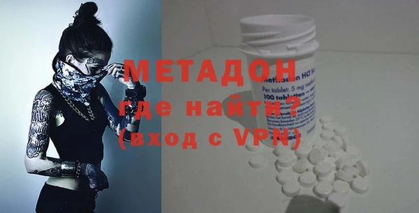 прущий лед Россошь