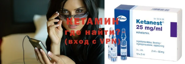 прущий лед Россошь