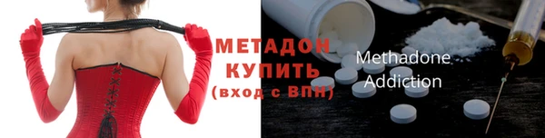 шишки Ростов