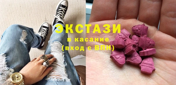 гашиш Пролетарск