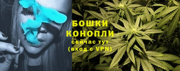 гашиш Приозерск