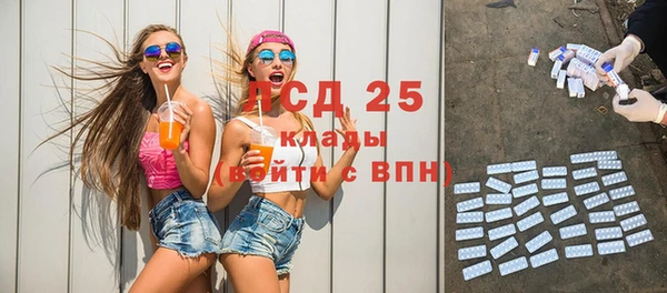 прущий лед Россошь