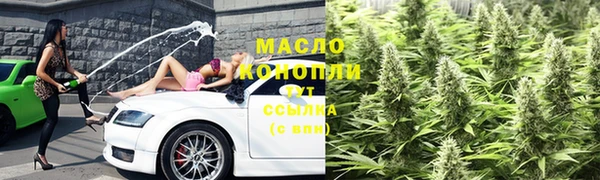 шишки Ростов