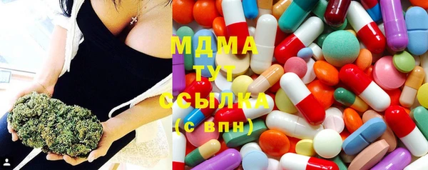шишки Ростов