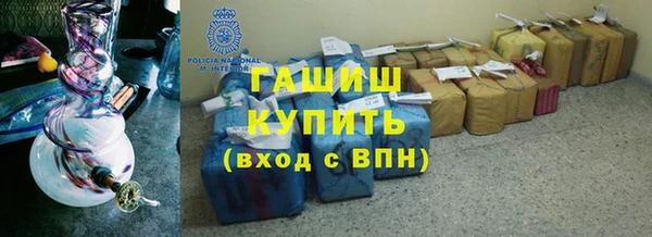 шишки Ростов