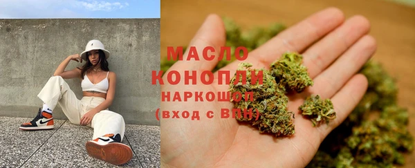 шишки Ростов