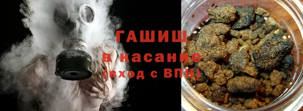 прущий лед Россошь
