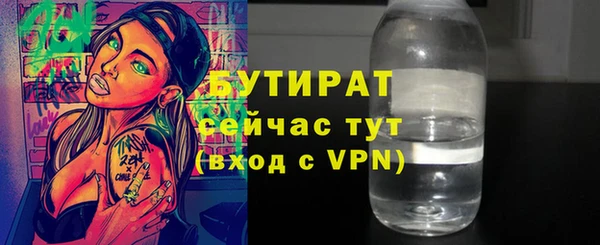 прущий лед Россошь