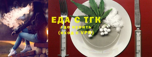 гашиш Приозерск